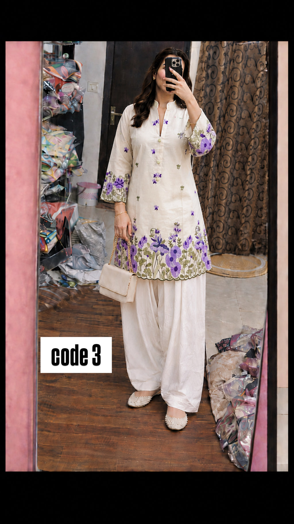 Farshi cordset