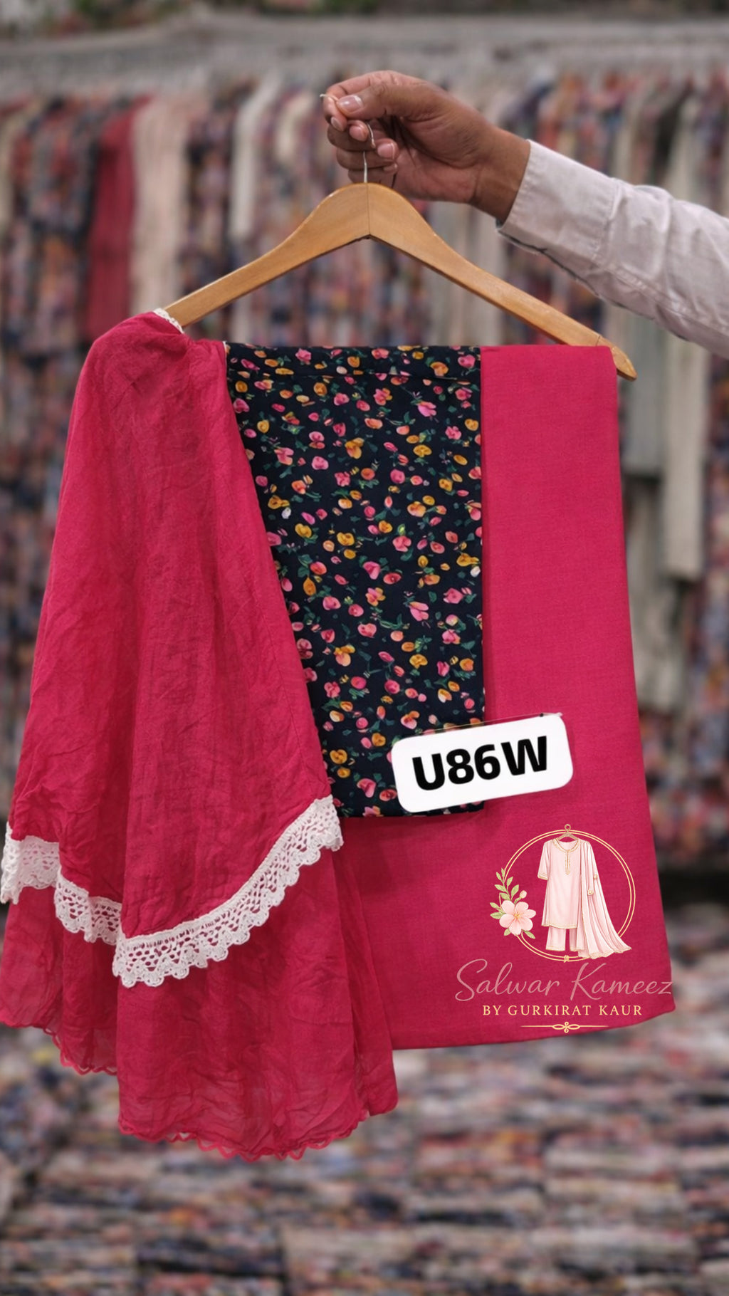 Choti butti suit