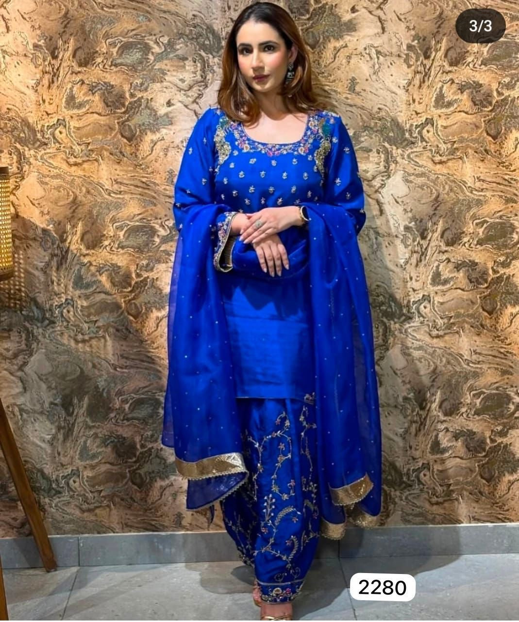 Royal suit