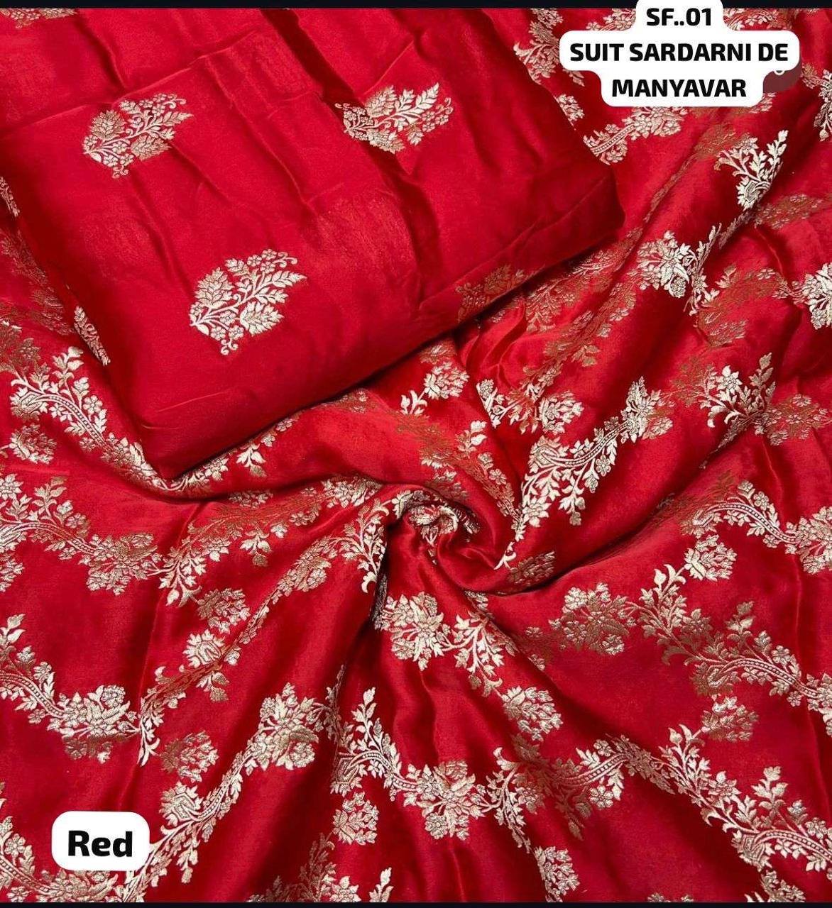Fabric