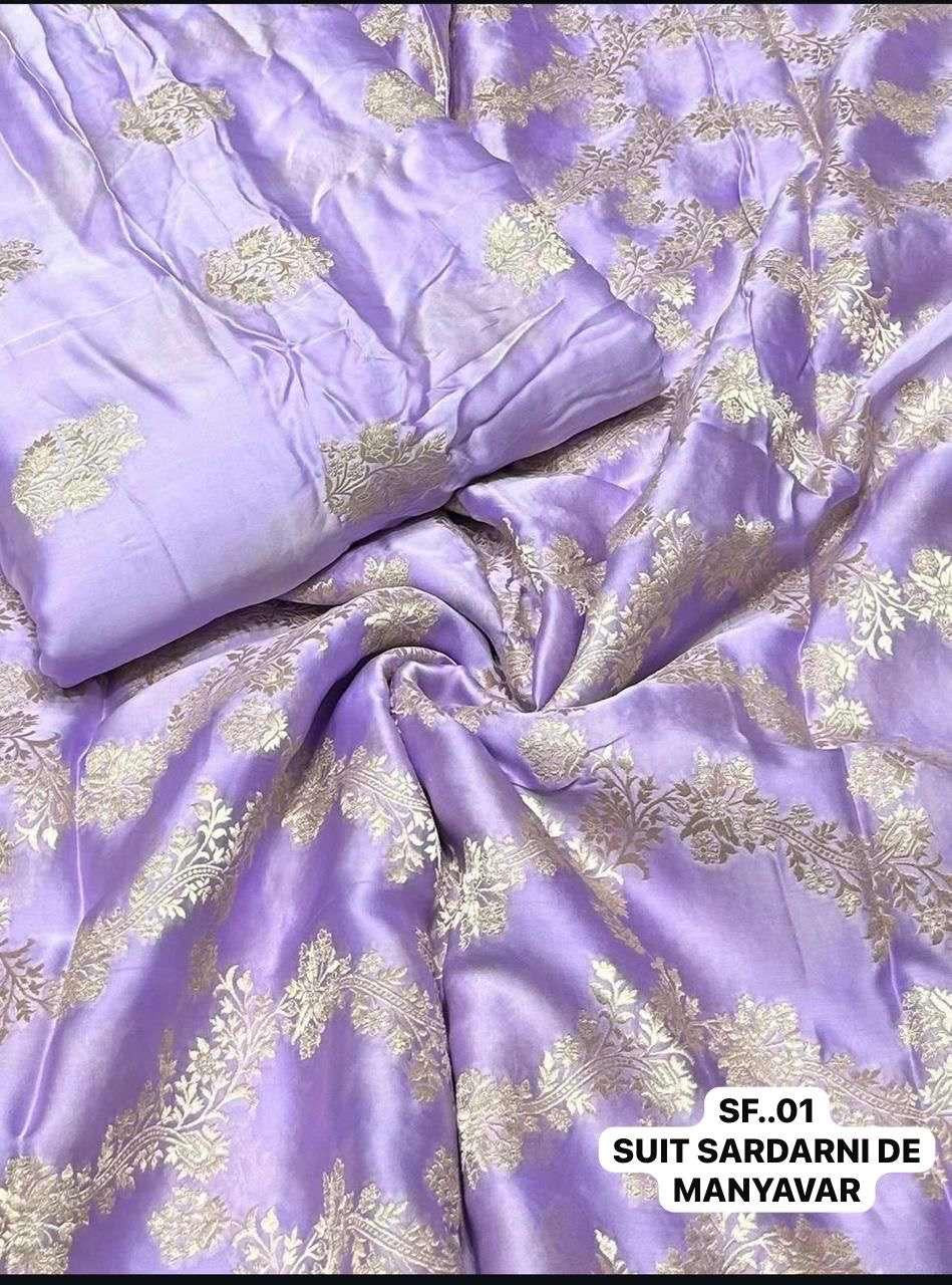 Fabric
