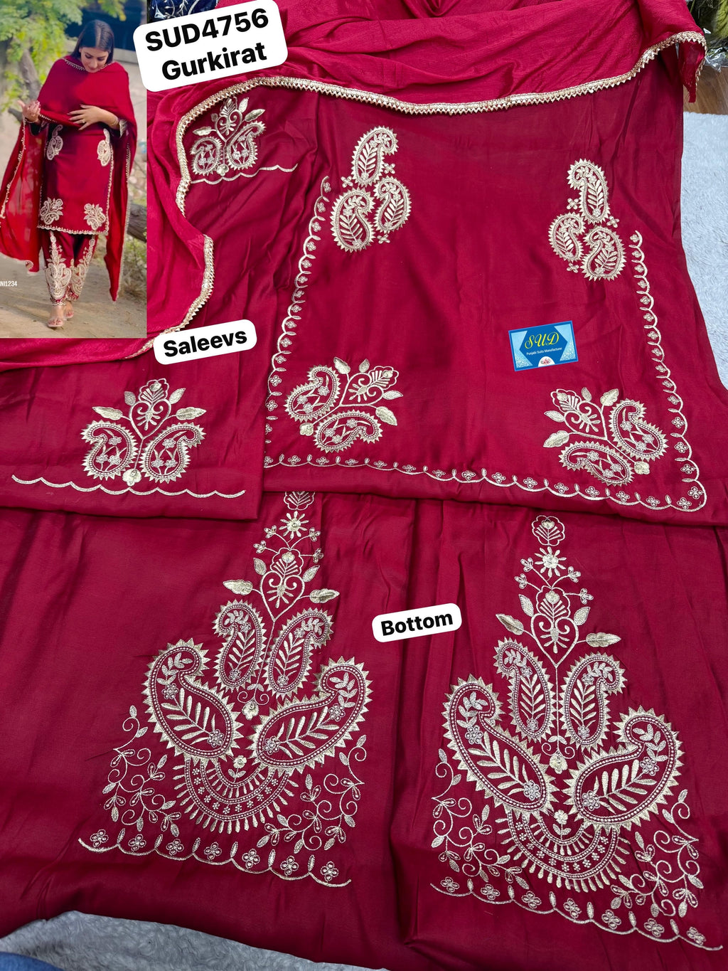 unstitched suit