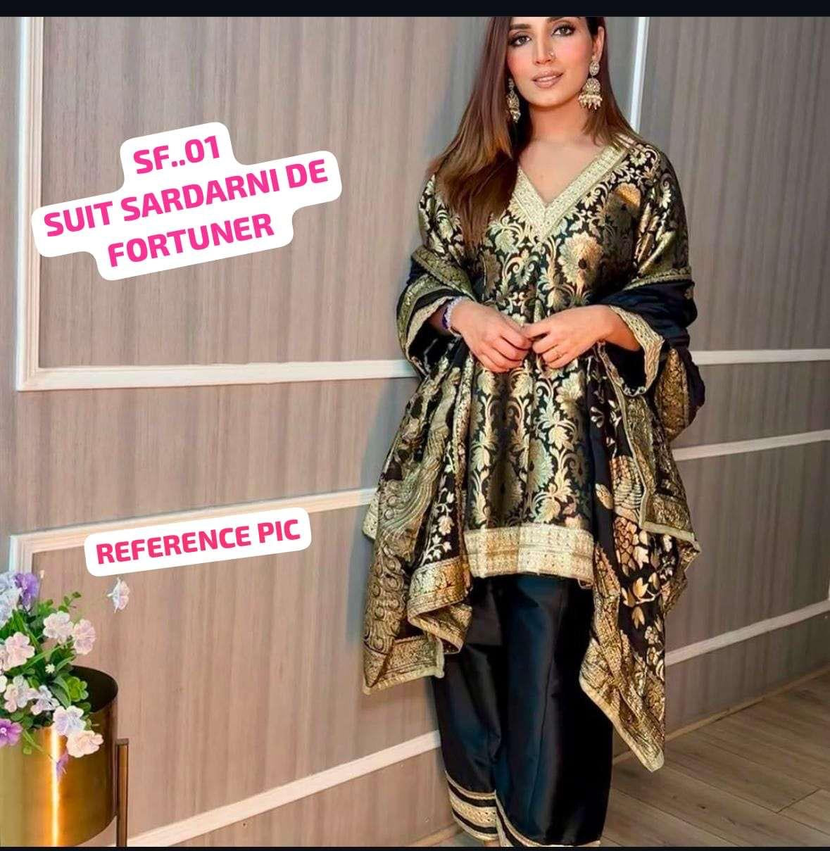 kheeknkhab brocade