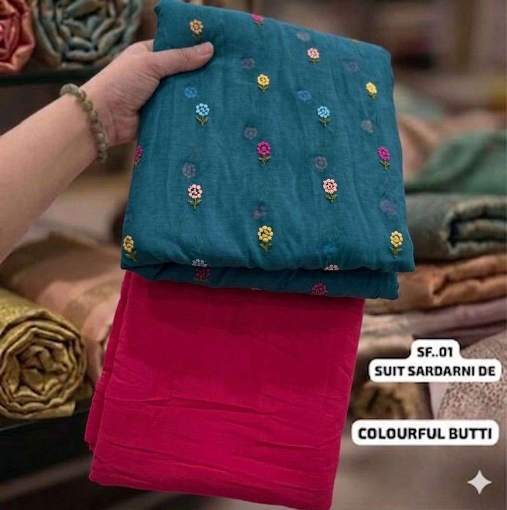 Fabric