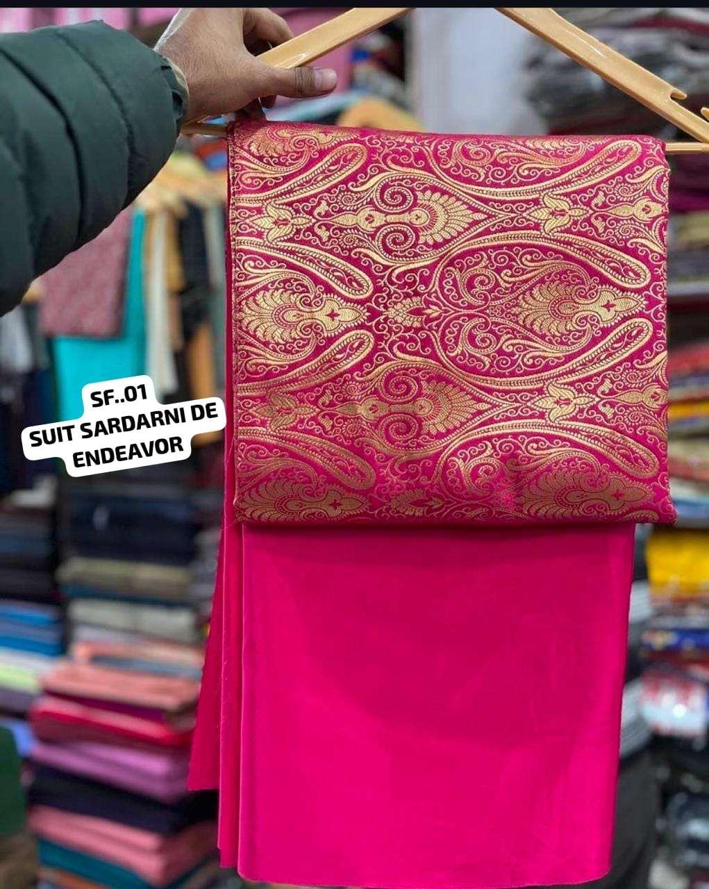 Kheenkhab Banarsi brocade