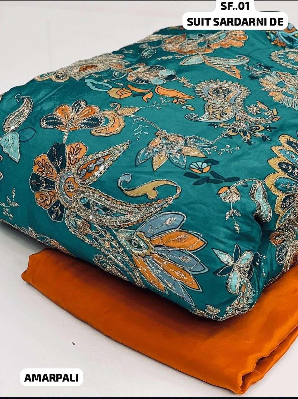 Fabric