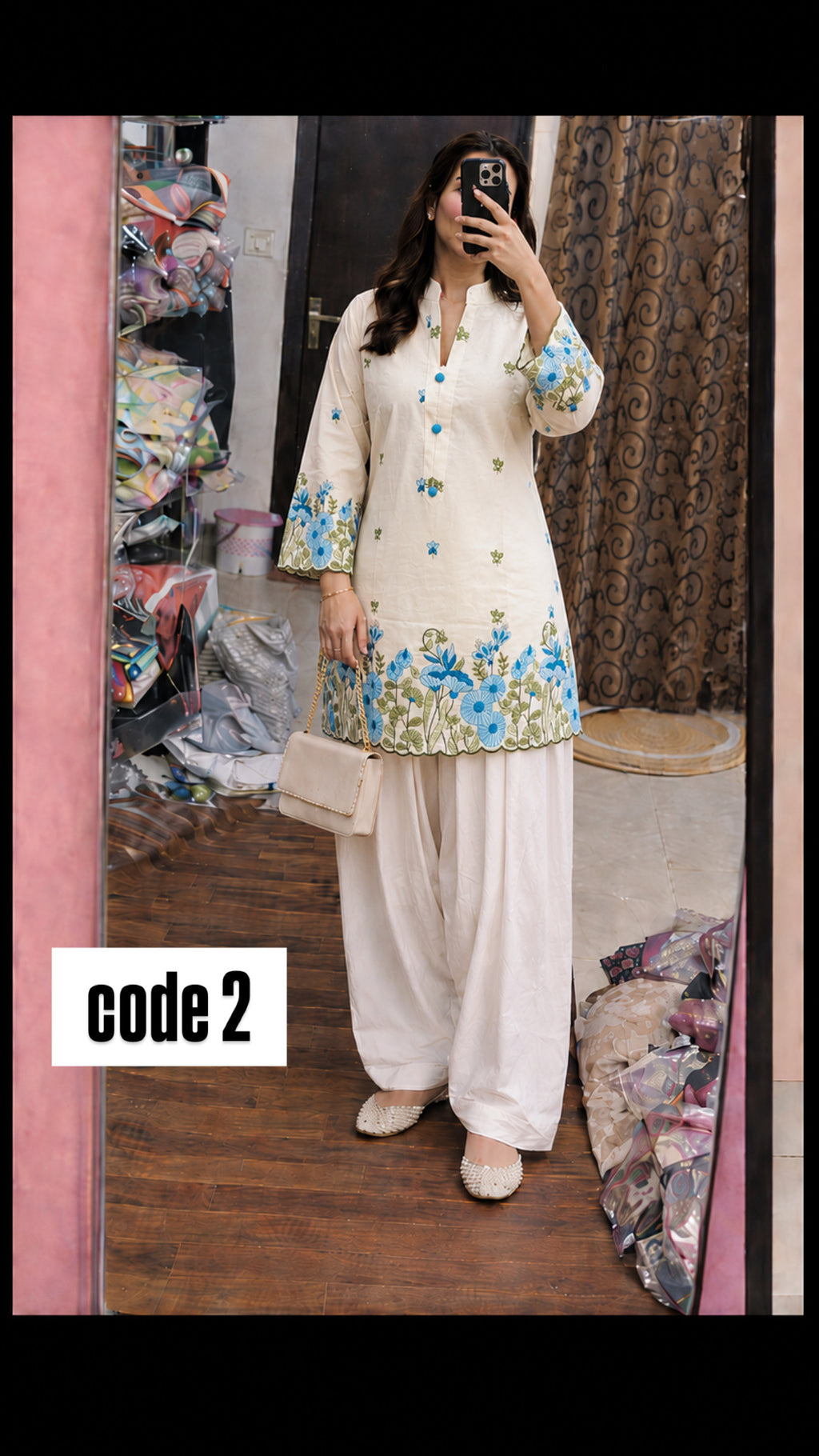 Farshi cordset