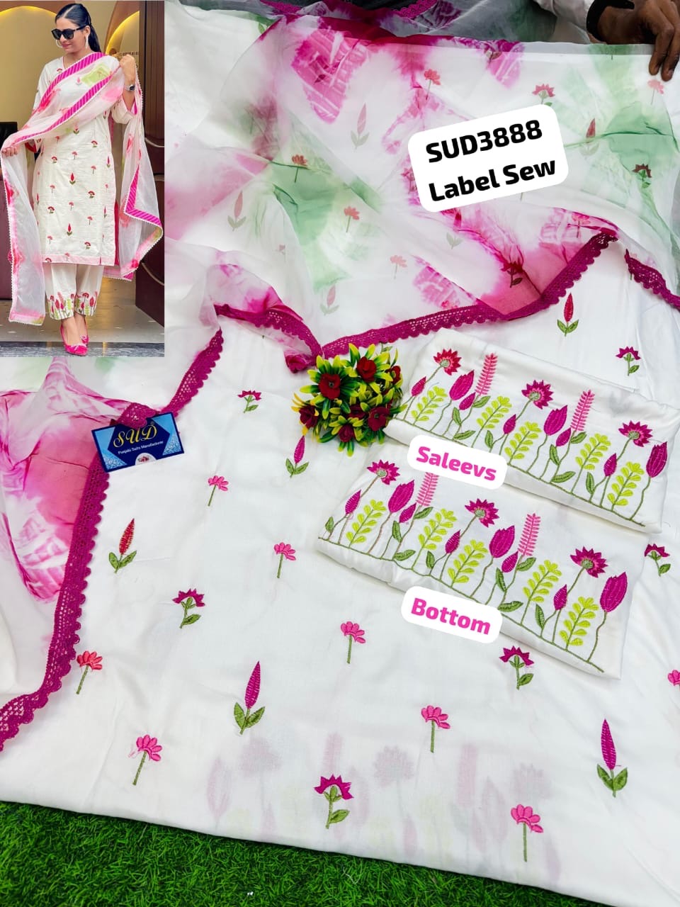 Unstitched cotton