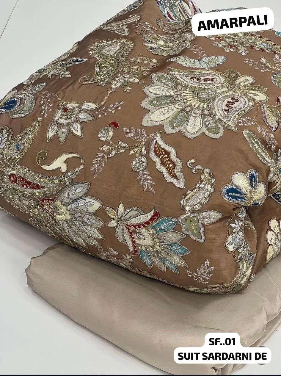 Fabric