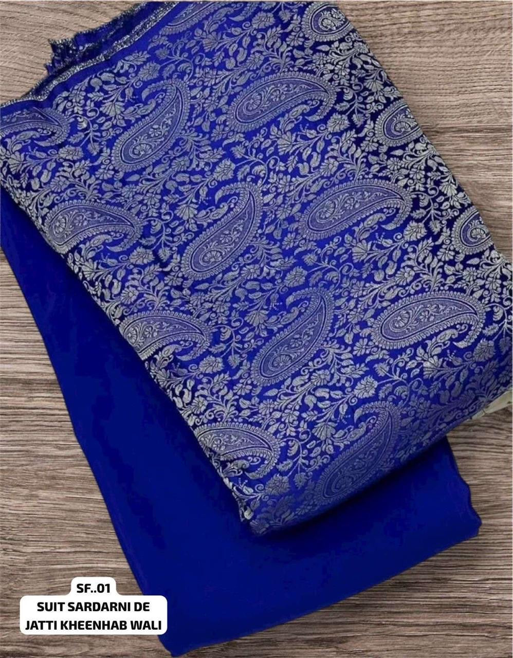kheenkhab brocade
