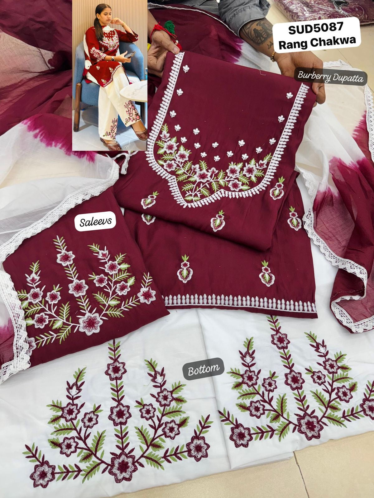 Unstitched suit 1