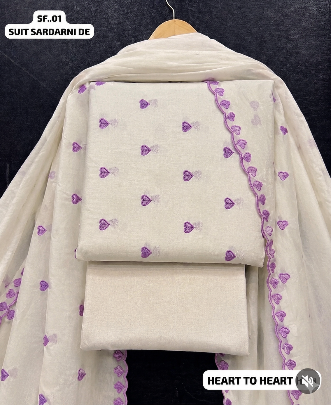 Viral heart fabric