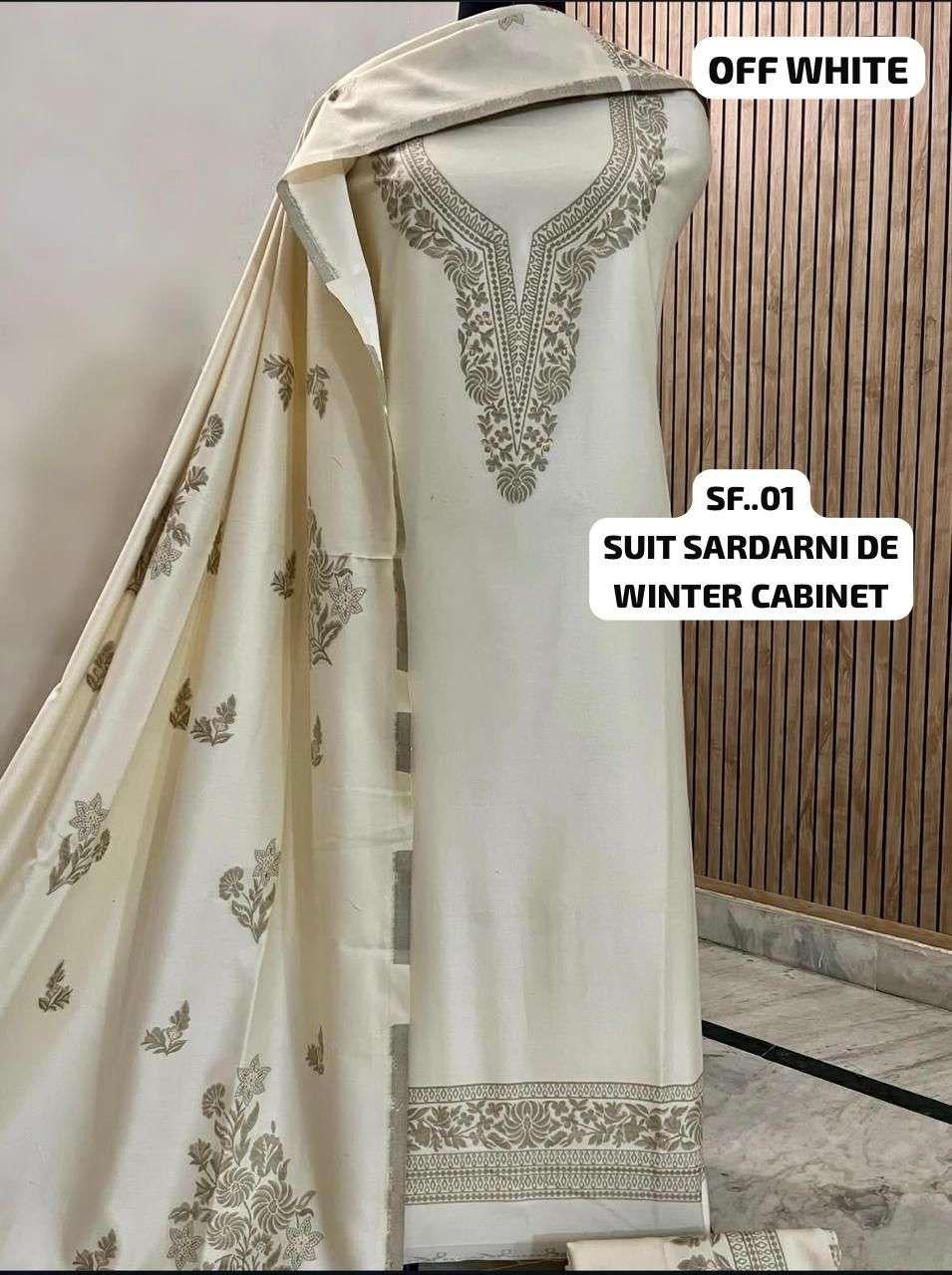 winter suits cabinet