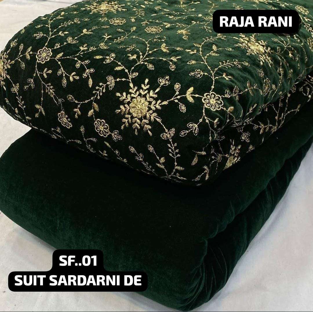 Raja rani velvet