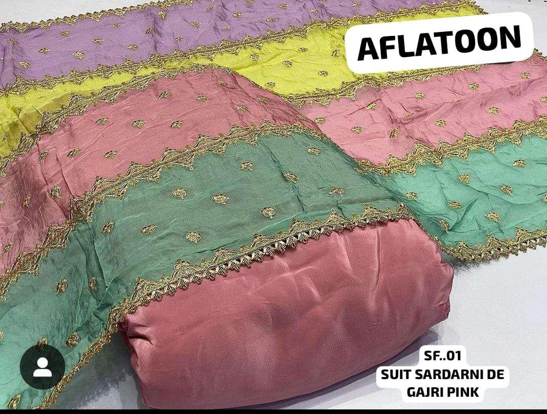 Product code aflatoon