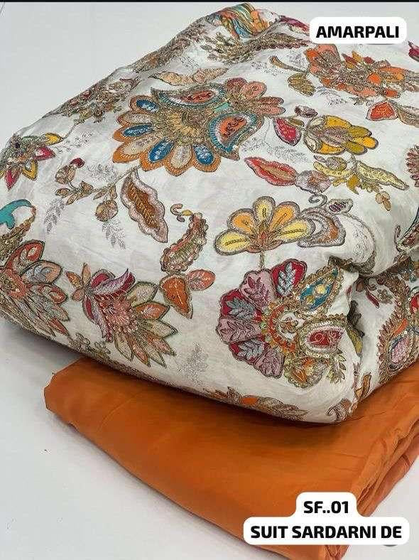 Fabric