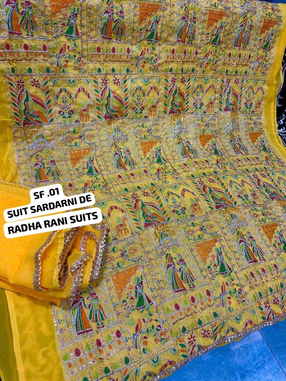 Radha rani suits