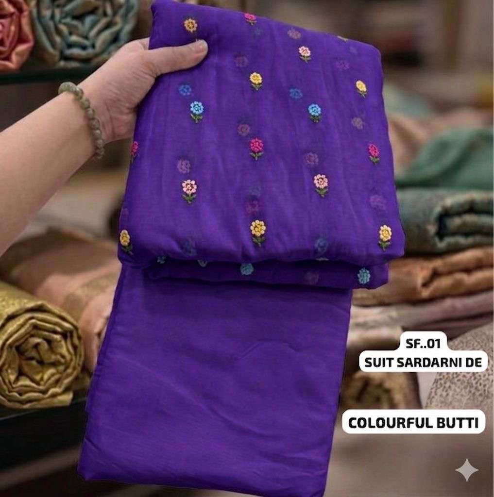 Fabric