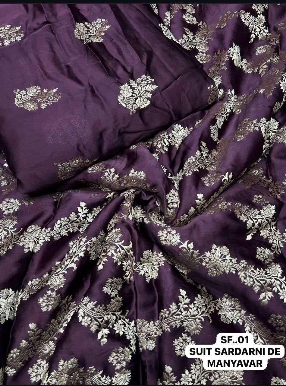 Fabric
