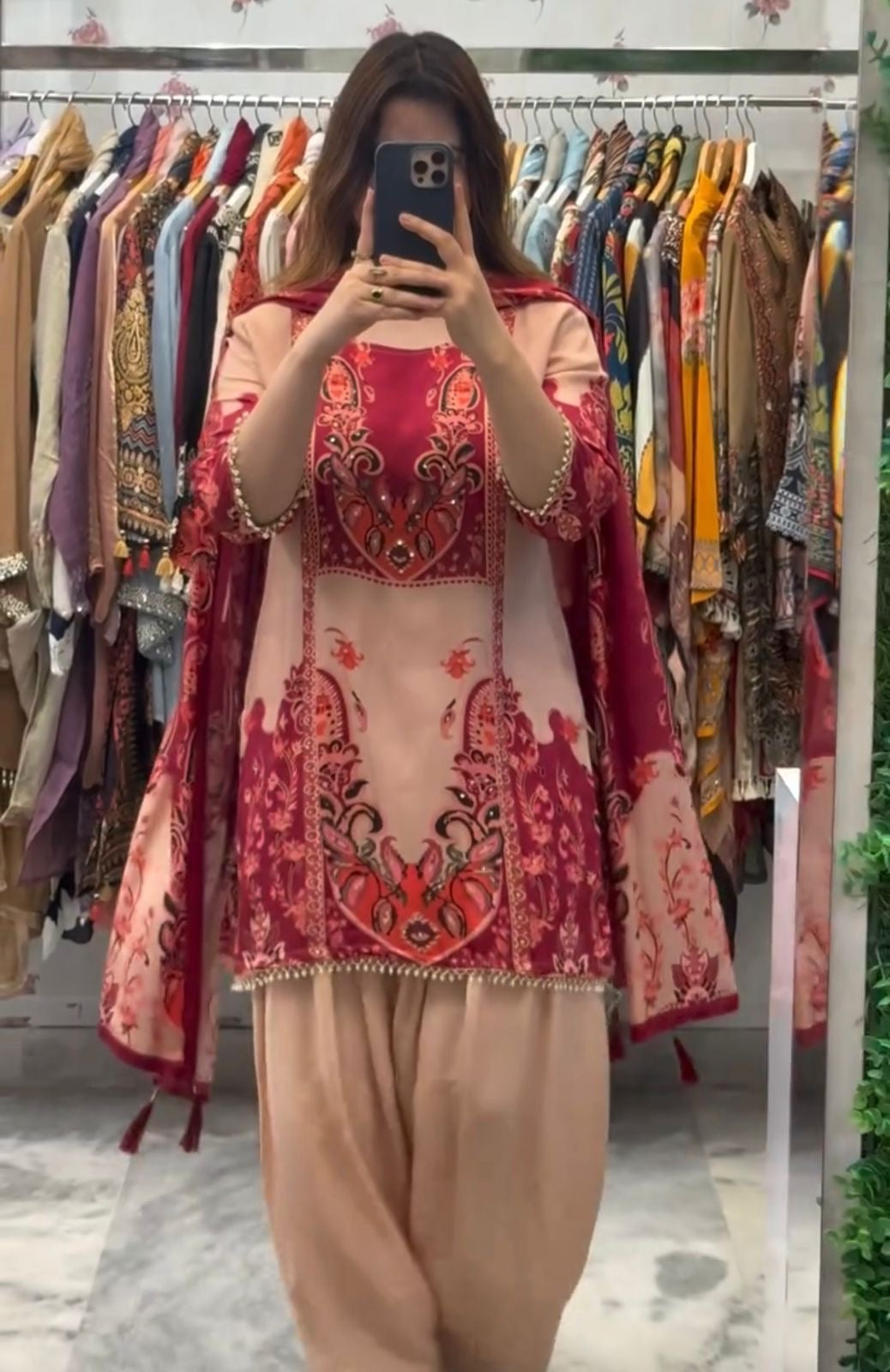 farshi salwar