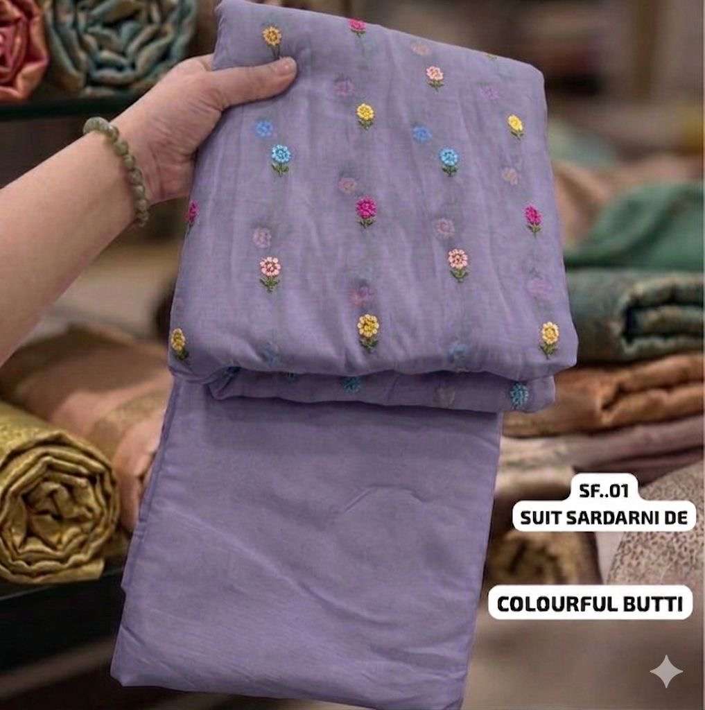 Fabric