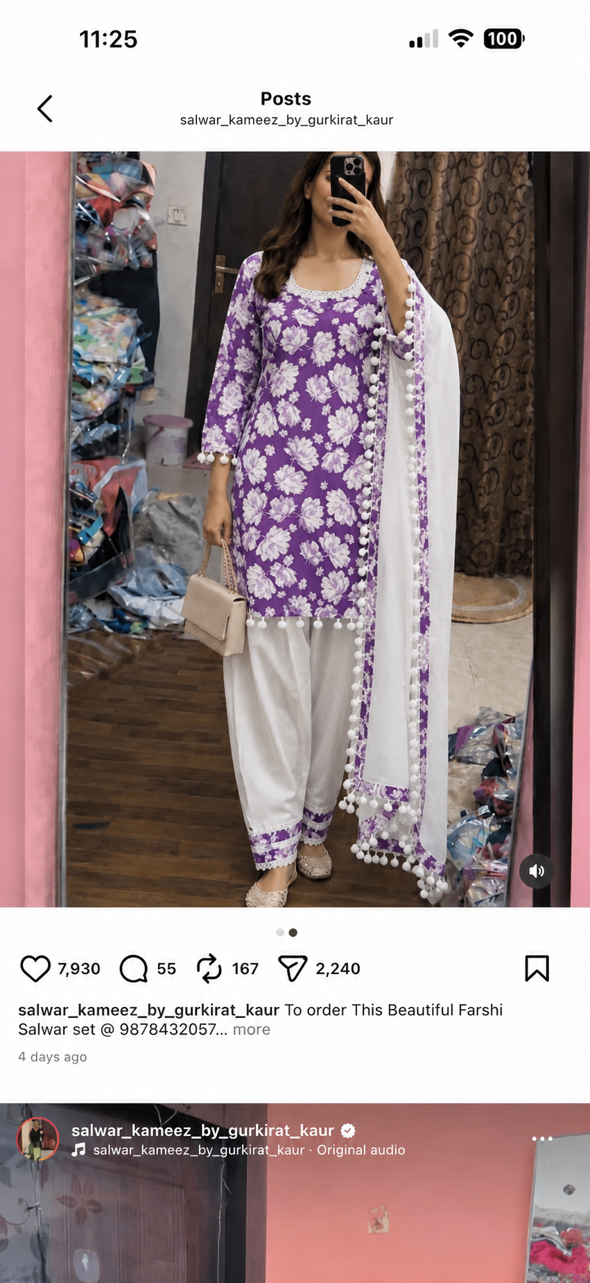 Farshi salwar suit