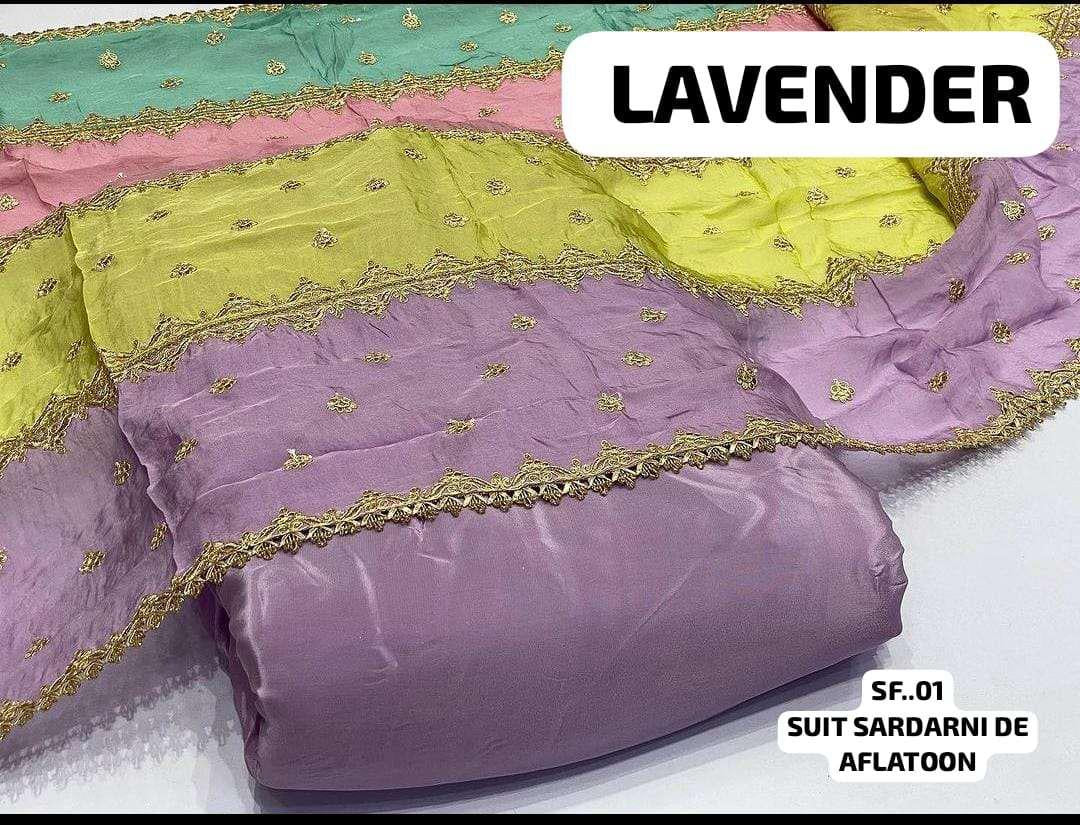 Product code aflatoon