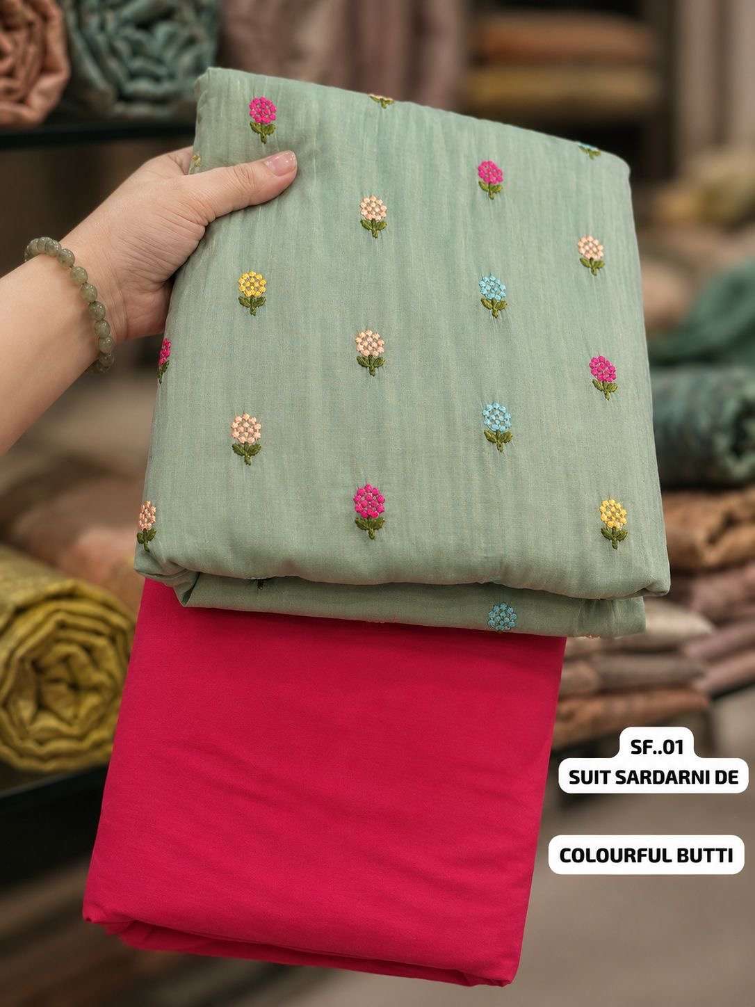 Fabric