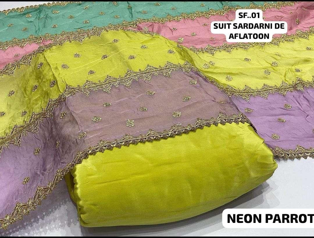 Product code aflatoon