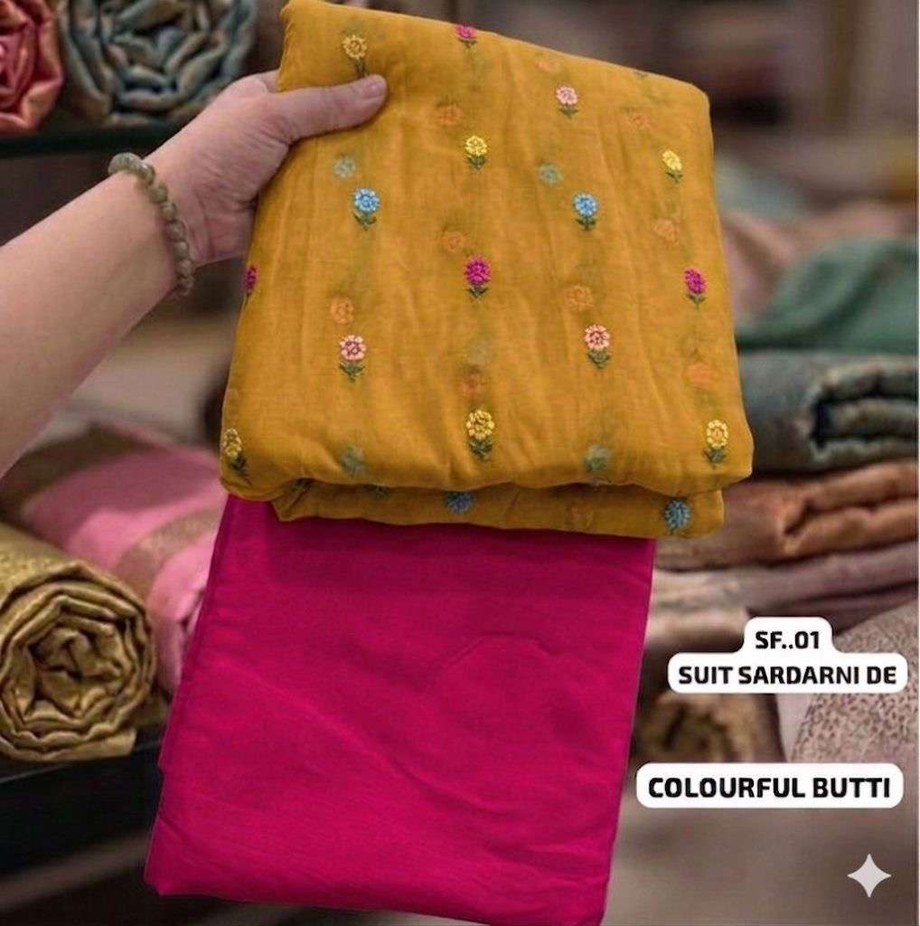 Fabric