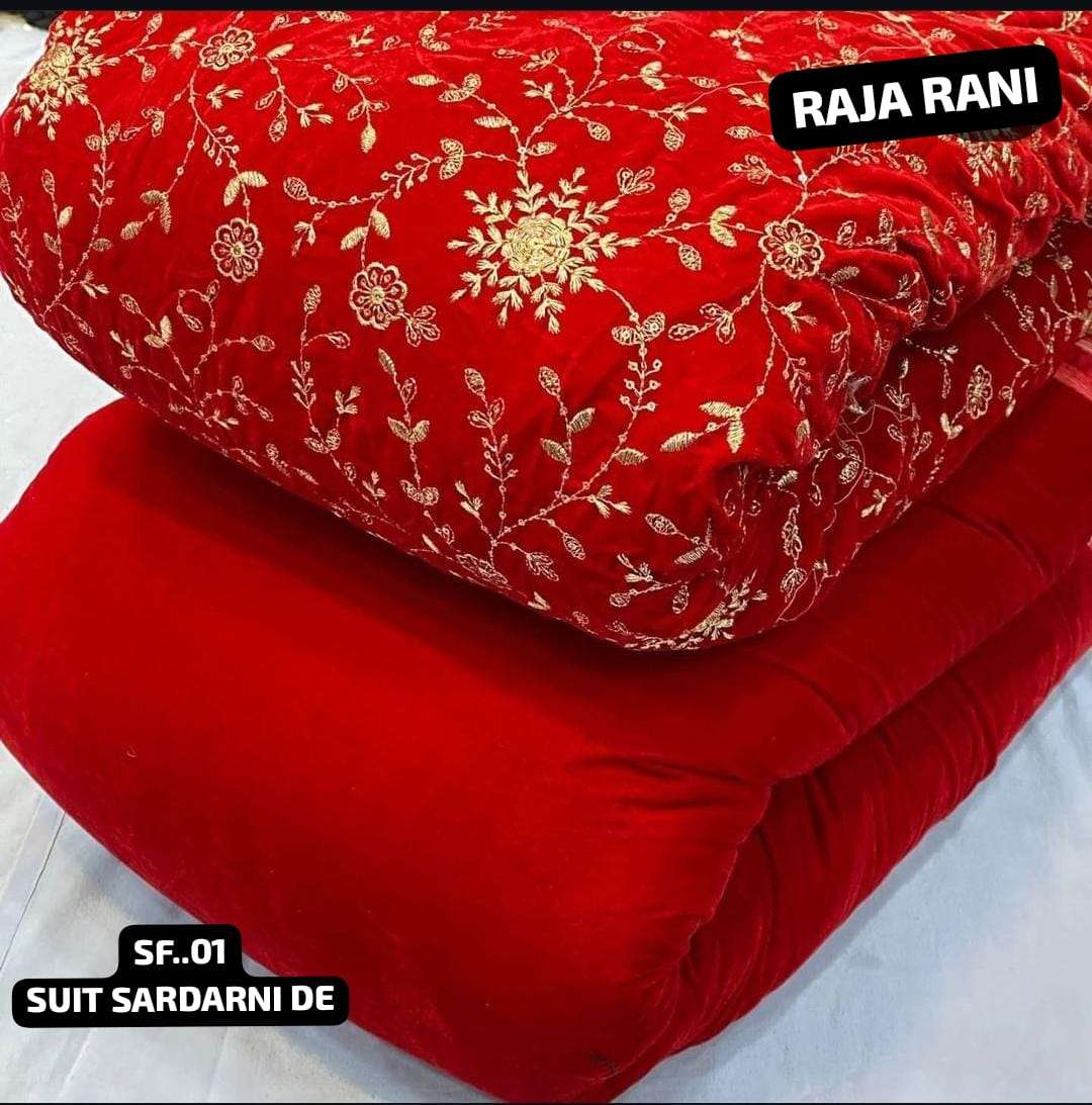 Raja rani velvet