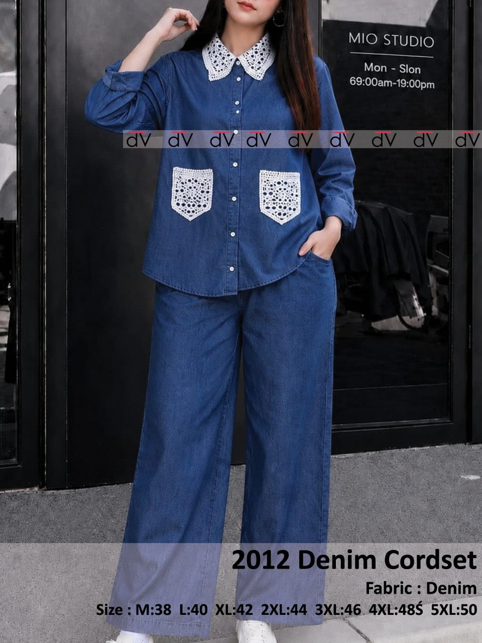 Denim cordset