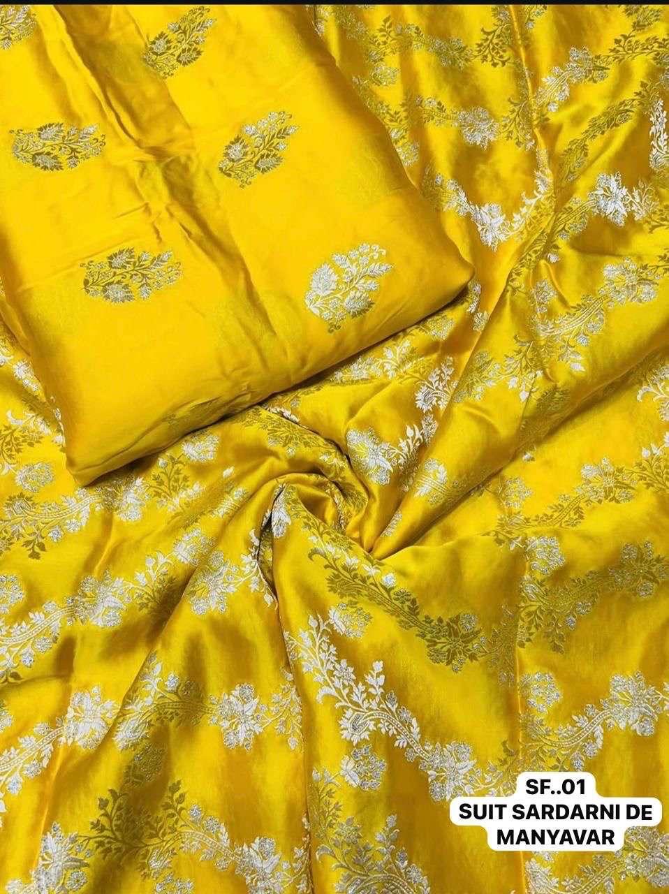 Fabric