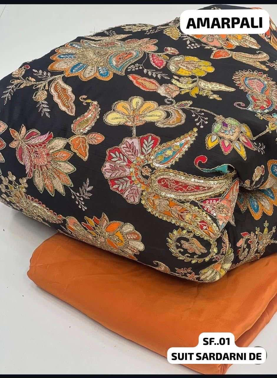 Fabric