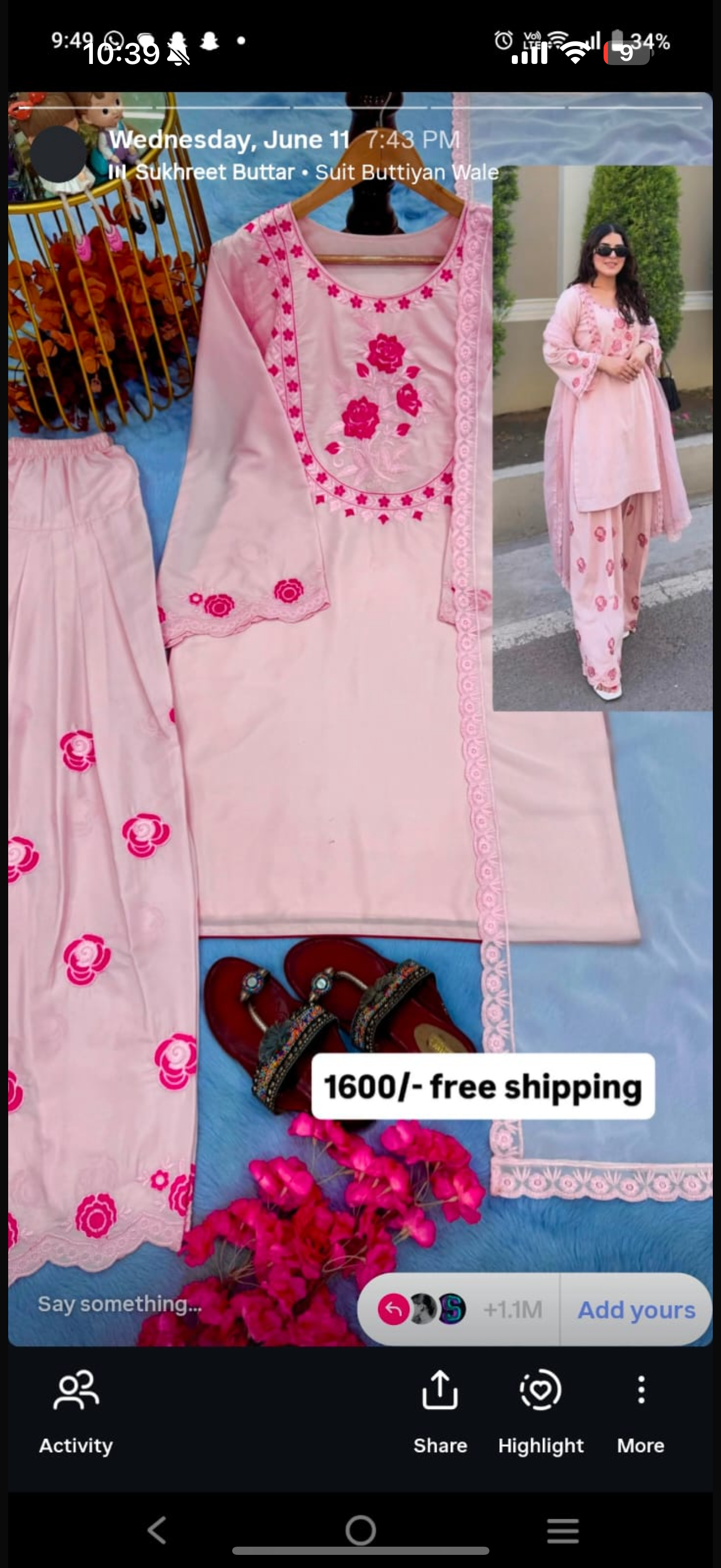 Pink farshi salwar suit