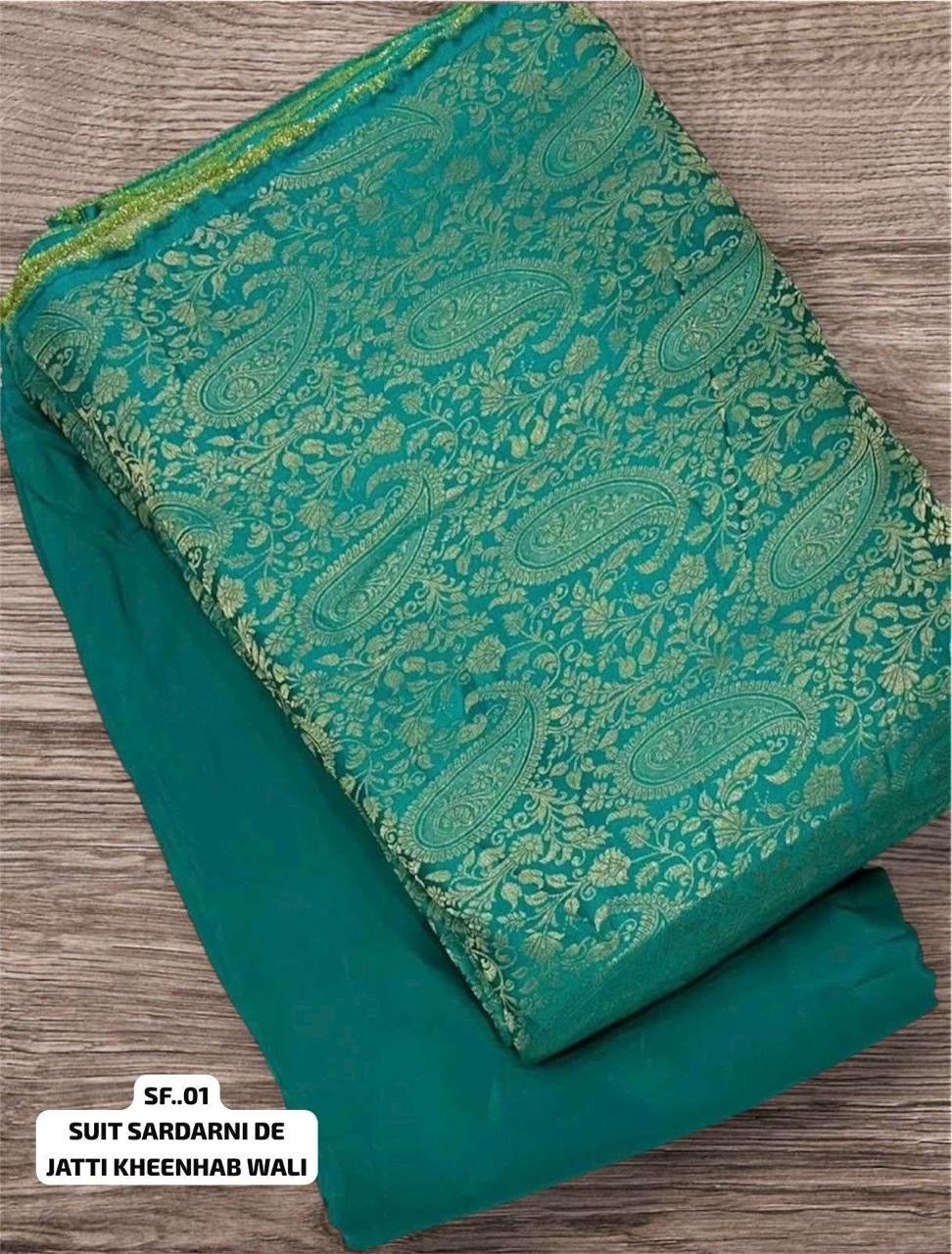 kheenkhab brocade
