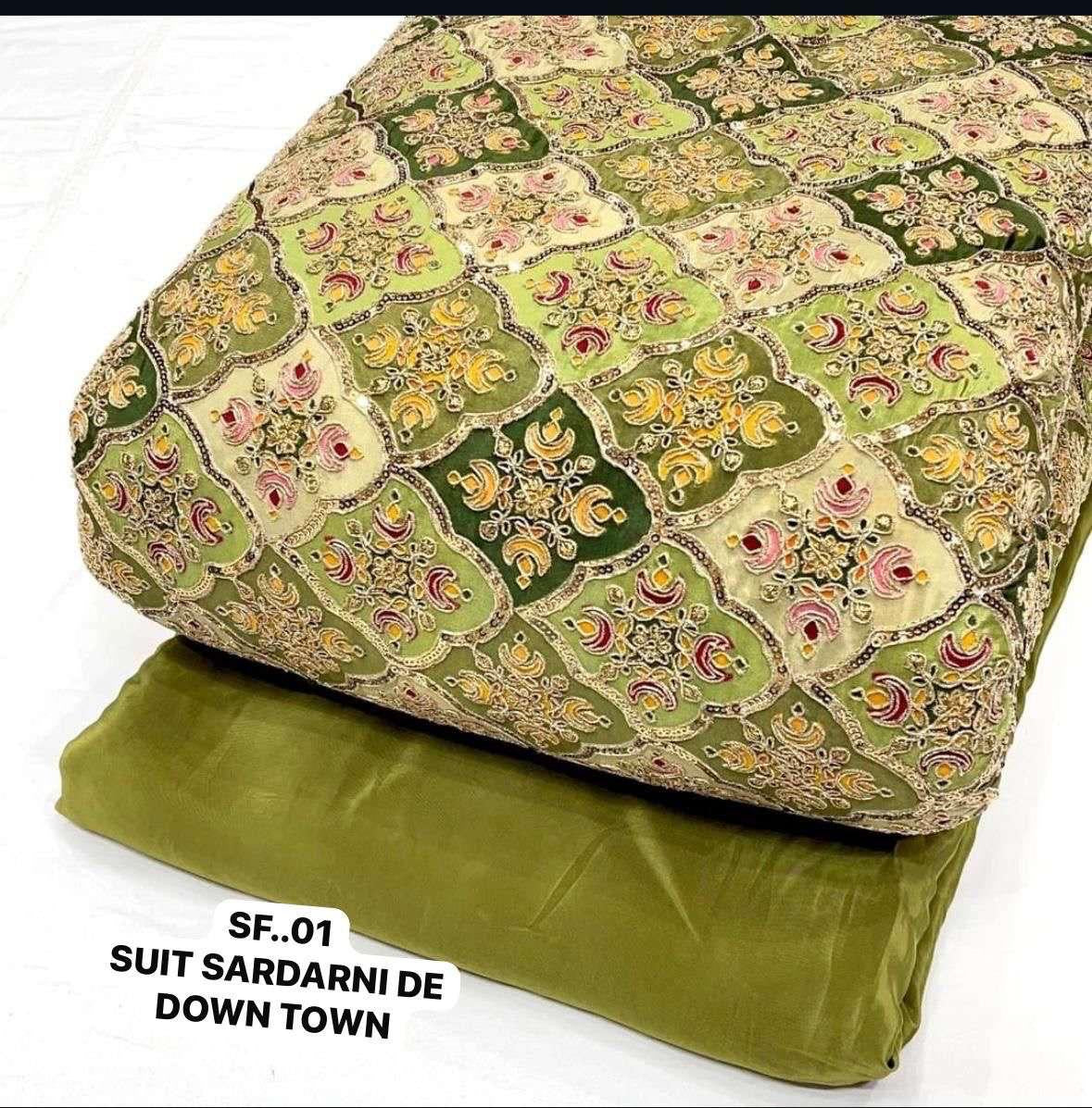 Fabric 🛍️