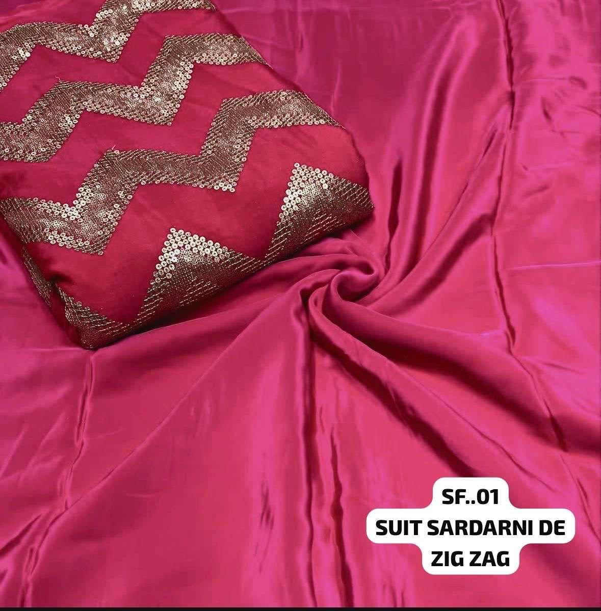fabric zig zag