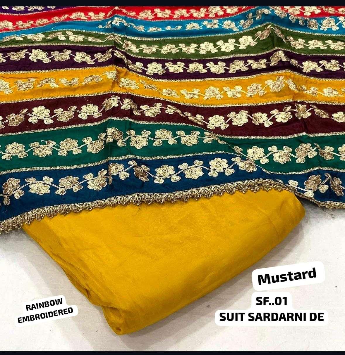 Fabric with dupatta