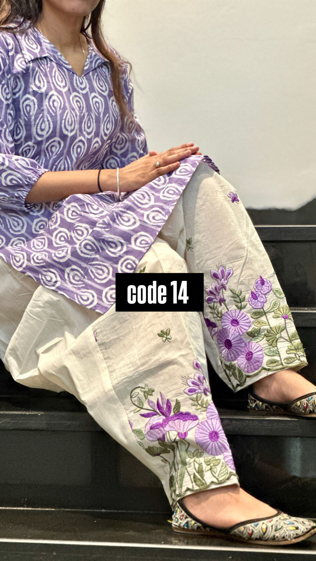 Patiala salwar cordset