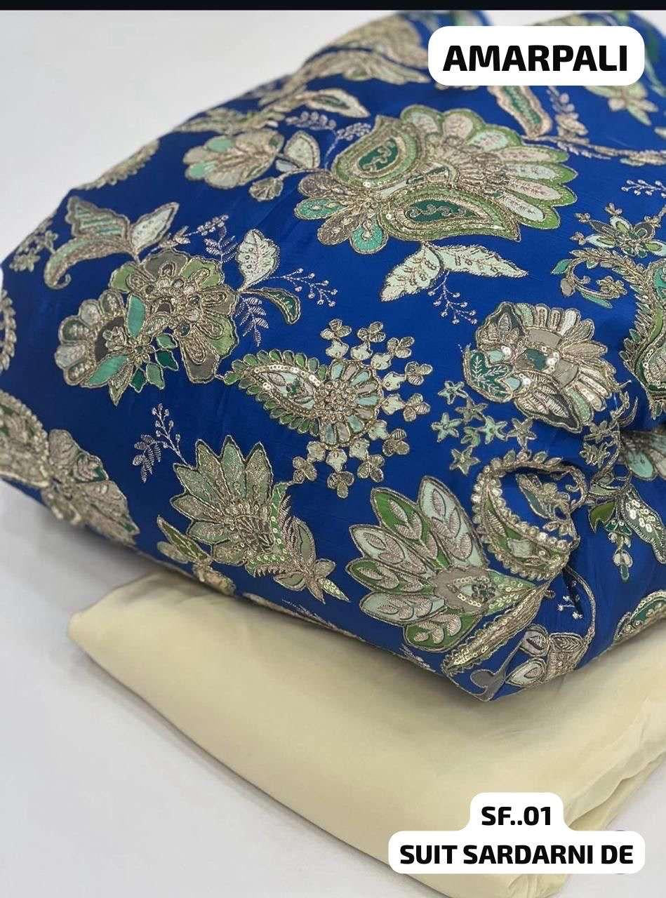 Fabric