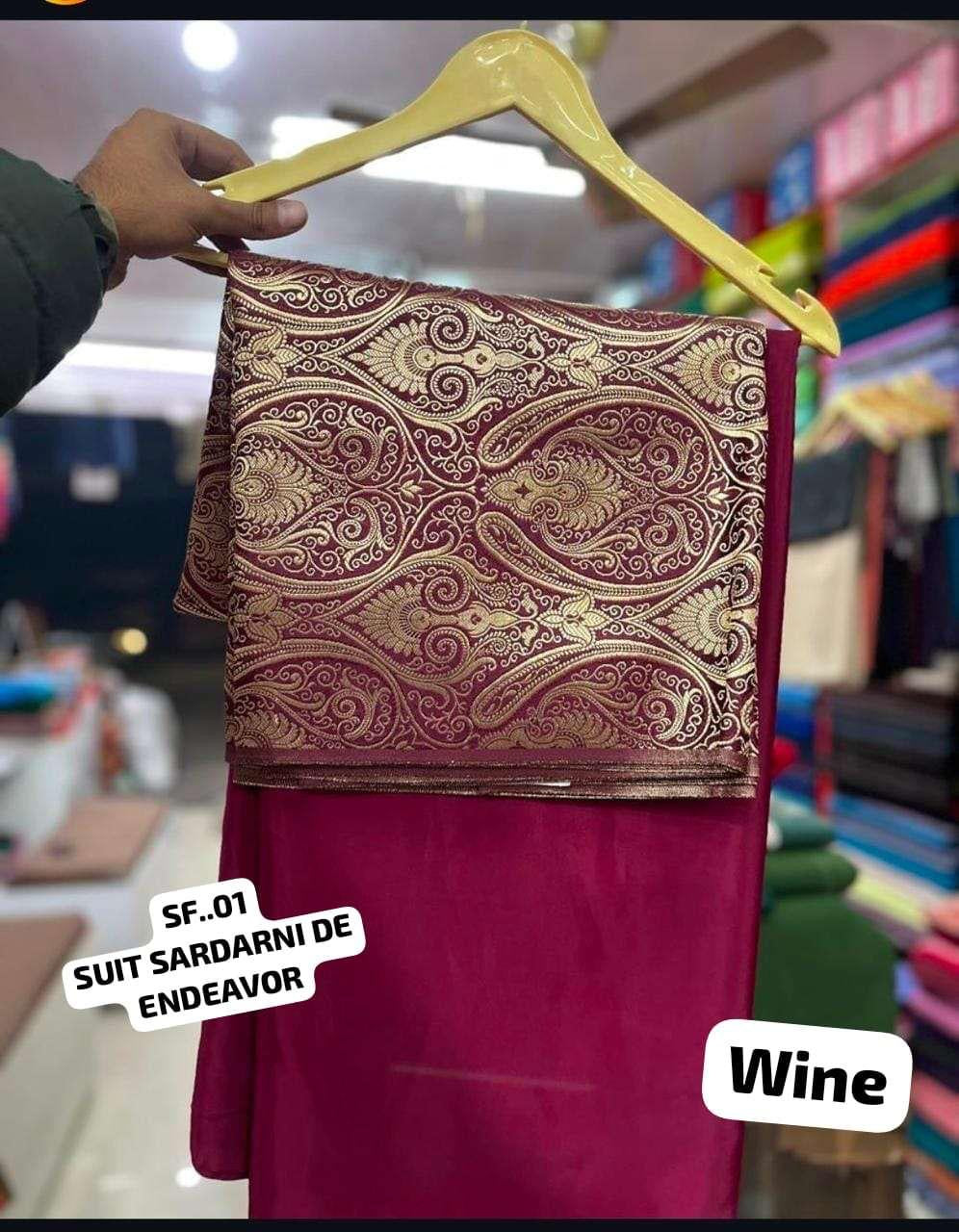 Kheenkhab Banarsi brocade
