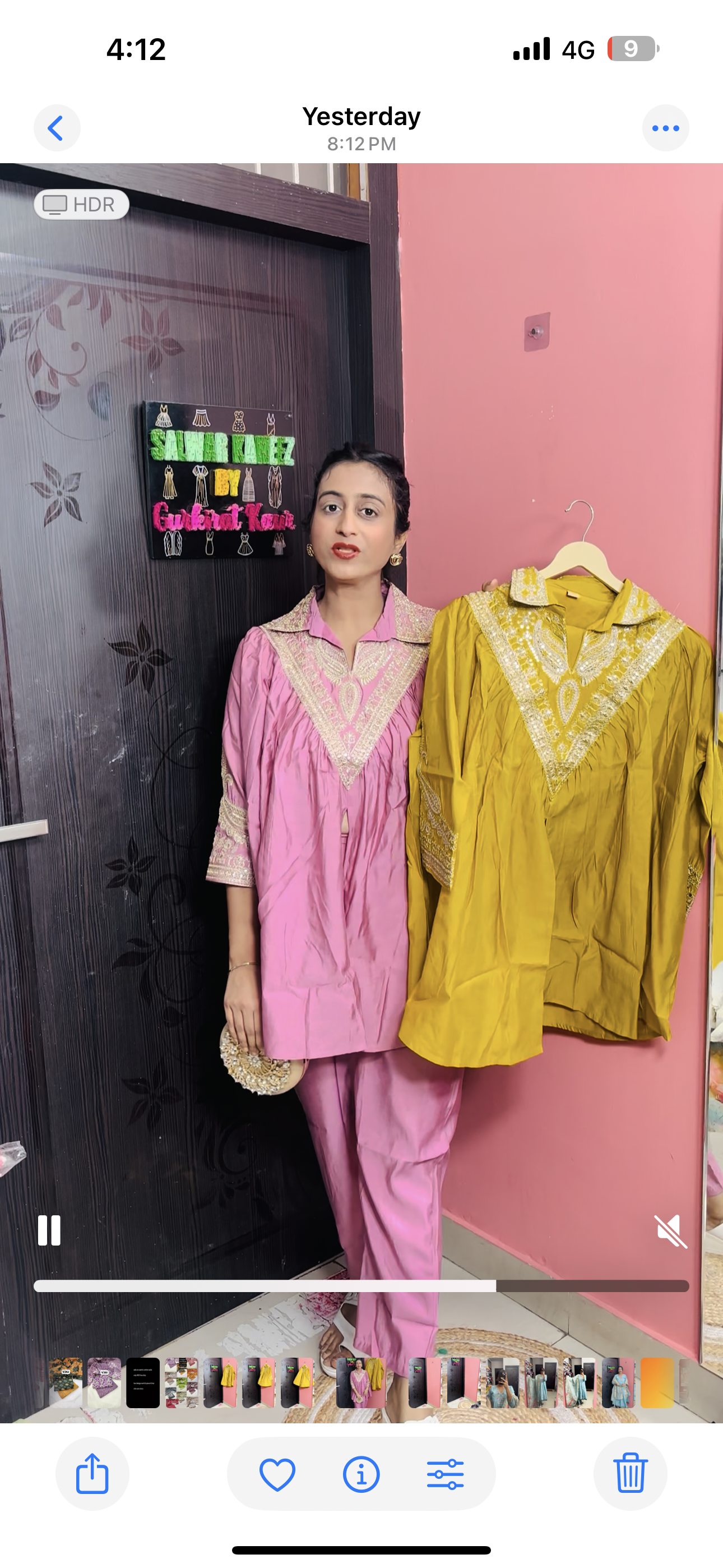 Designer cord set for rakhi