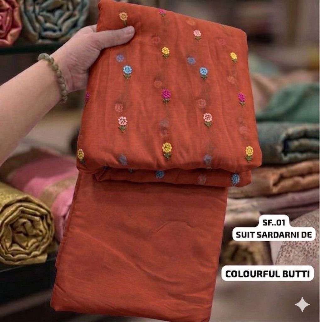 Fabric