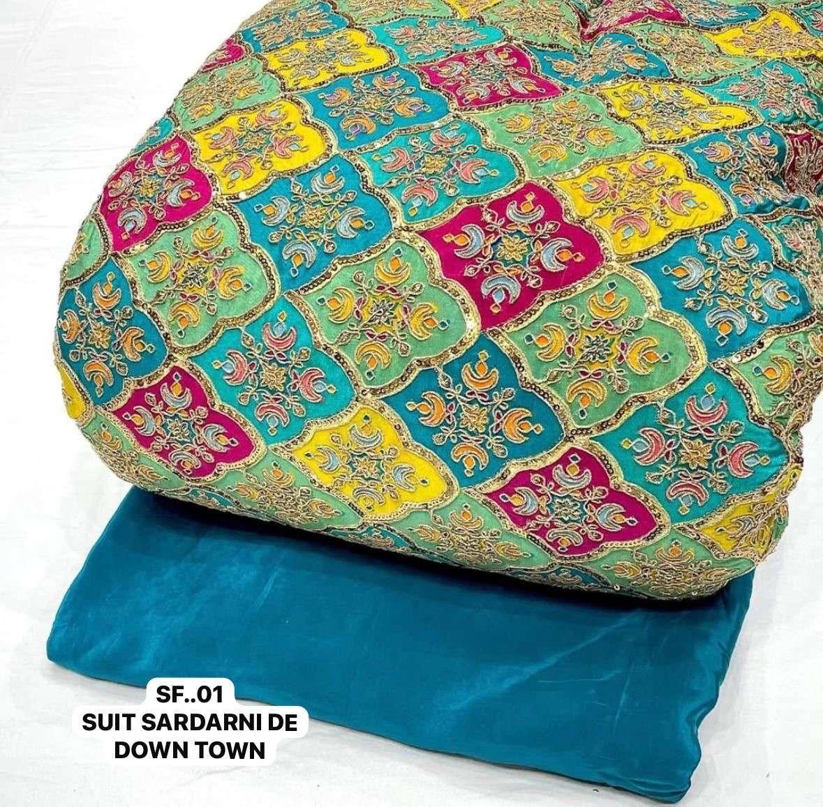 Fabric 🛍️