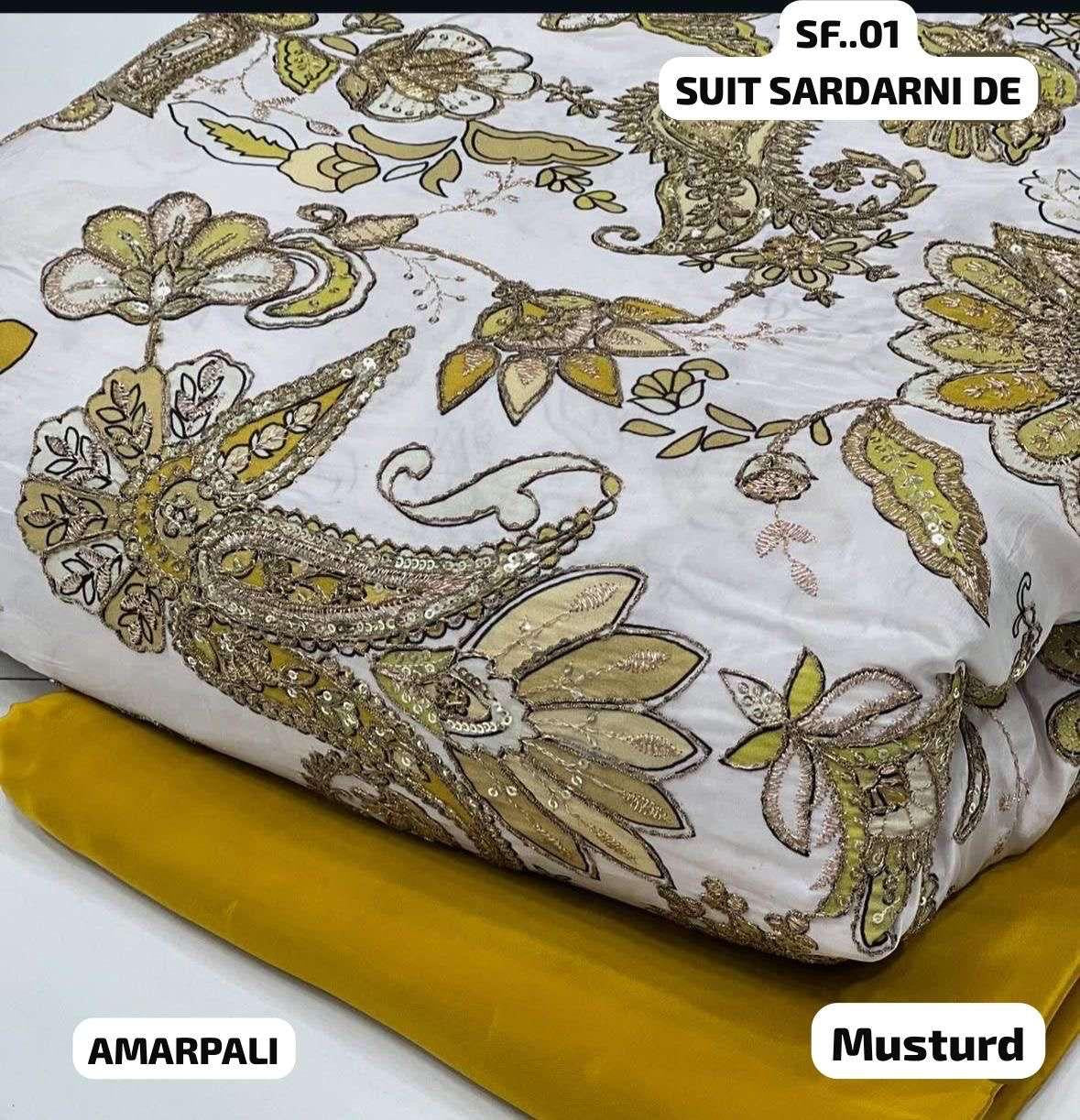 Fabric