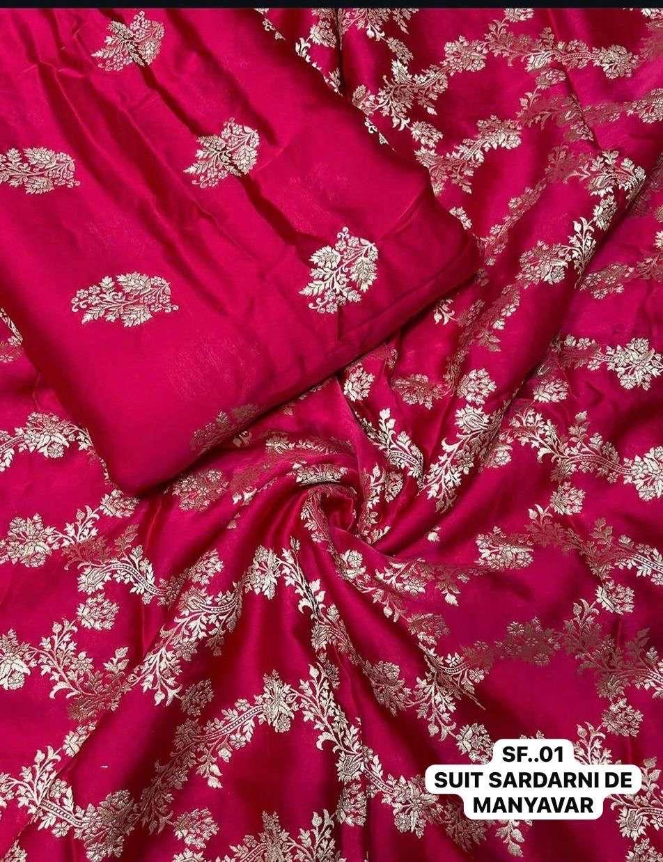 Fabric