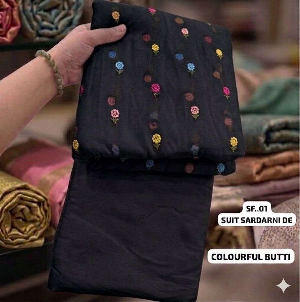 Fabric