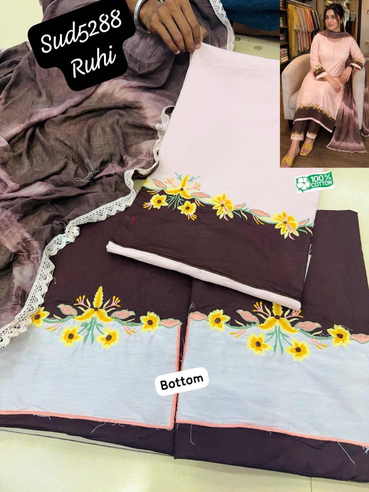 unstitched suit