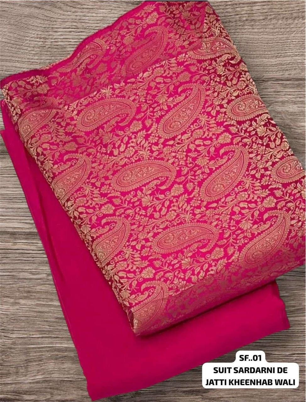 kheenkhab brocade